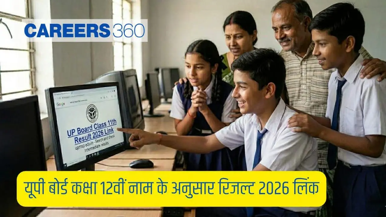 भविष्य की राह और आगे की योजनाएं